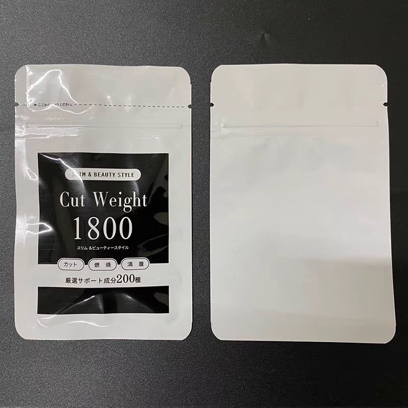 Plastic Waterproof Loose Weight Food Grade Customization Personalized Mylar Small Pouch with Zipper