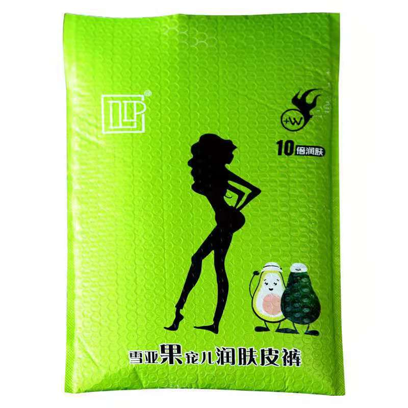 Custom Logo Black Eco Friendly Plastic Poly Mailer Bag Shipping Bags for Clothes Mailing Bags