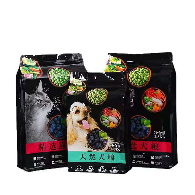  Manufacturer Custom Design Resealable Stand Up Pouches with Zipper for Pet Food Packaging