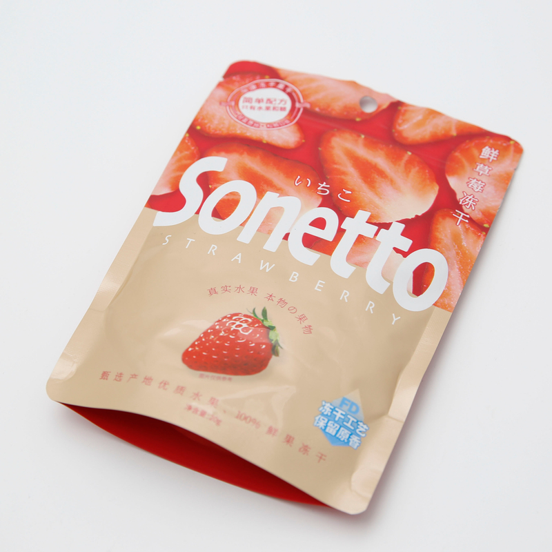 New Product Custom Design Printing Resealable Translucent Stand Up Pouches with Zipper for Food Packaging
