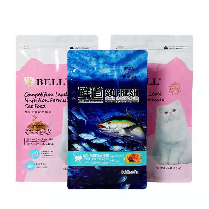 Resealable Laminated Stand Up Plastic Packaging Pet Dog Food Bag Eight-Side Sealed Bag