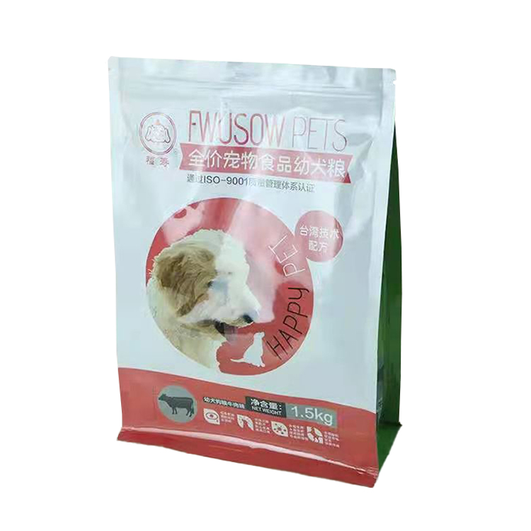 Customized Frosted Stand Up Aluminum Foil Four Eight-side Recyclable Ziplock Cat Dog Pet Food Packaging Bags