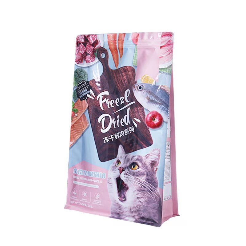 White Aluminium Foil with Side Gusset Pet Food Packaging Bag
