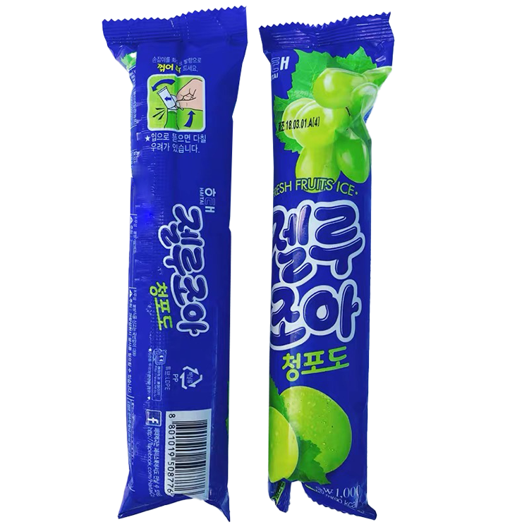 Wholesale Custom Printed Sales Excellent Ice Lolly Cream Popsicle Bags Ice Cream Plastic packaging