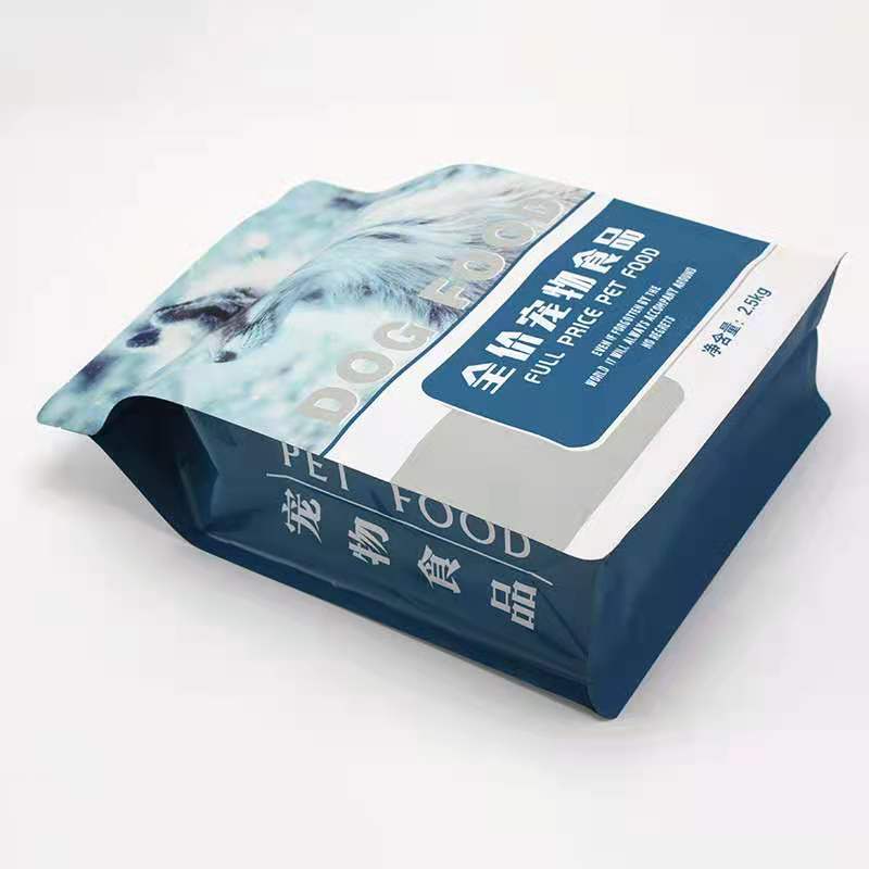 Eco Friendly Stand Up Flat Bottom Plastic Pet Food Packaging Mylar Bag,custom Dog Treat Cookies Zipper Bag