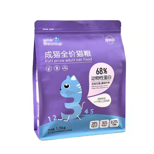 Pet Food Packaging Bag, Frosted Aluminum Foil Plastic Laminated Special Shape Stand Up Retort Valve Pouch