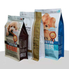 Custom Printing Ziplock Plastic Dog Treats Pet Food Packaging Bags