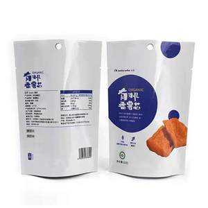 Best Selling Custom Laminated Material Aluminum Foil Plastic Banana Plantain Potato Chips Packaging Bag wholesale