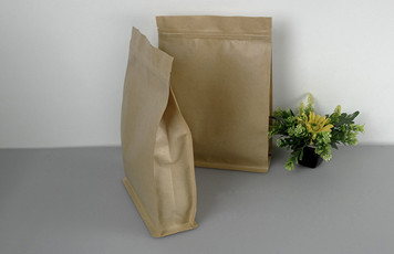 What Are the Applications of Zipper Packaging Bags?