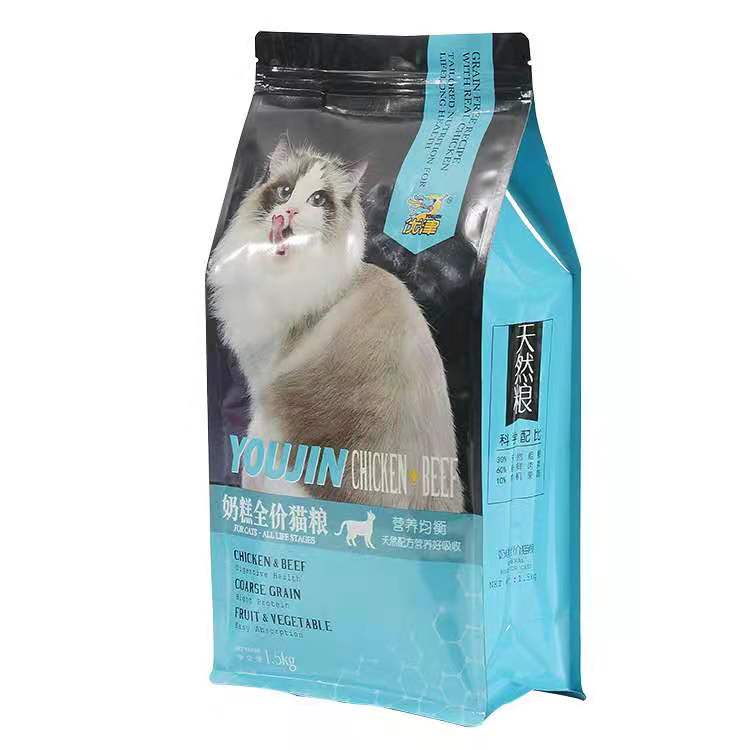 1kg/2kg/2.5kg Hot Sale Reseal Flat Bottom Recycle Cat Treat Stand Up Zip Lock Pouch Pet Organic Pedigree Dog Food Packaging Bag