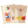 Nuts Plastic Aluminium Food Foil Design Biodegradable Snack Mylar Ziplock Bags Almond Betel Nut Candy Bar Packaging Bag