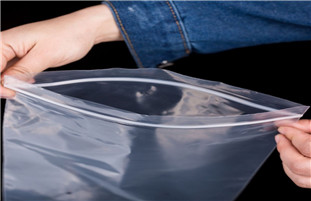 What Are the Characteristics and Advantages of Ziplock Bags?