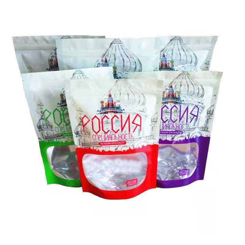 Custom Zipper Stand Up Cookies Packaging Plastic Bags Resealable Candy Ziplock Bag