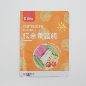 Custom Printing Food Packaging Plastic Bags Clear Flat Bottom Plastic Zipper Bags for Dumplings Bag For Frozen Food